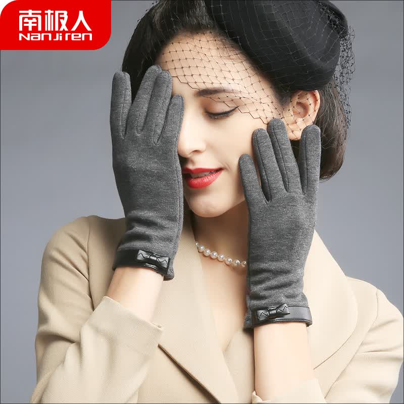 南极人手套女冬季保暖加绒韩版时尚学生骑行开车触屏女士手套NW-510 灰色 均码怎么看?