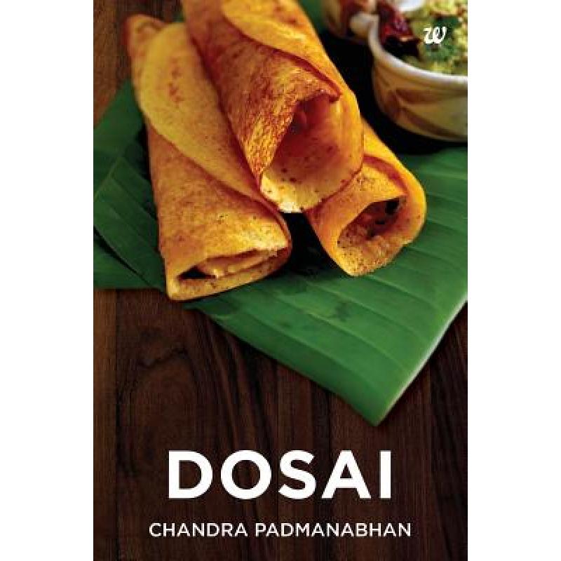 预订 Dosai
