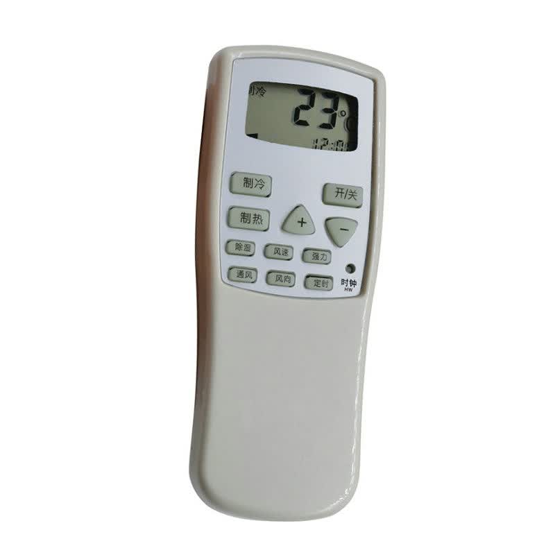 遥家乐 适用于春兰空调静博士小博士遥控器kfr-35gw/vk/vj kfr-25gw