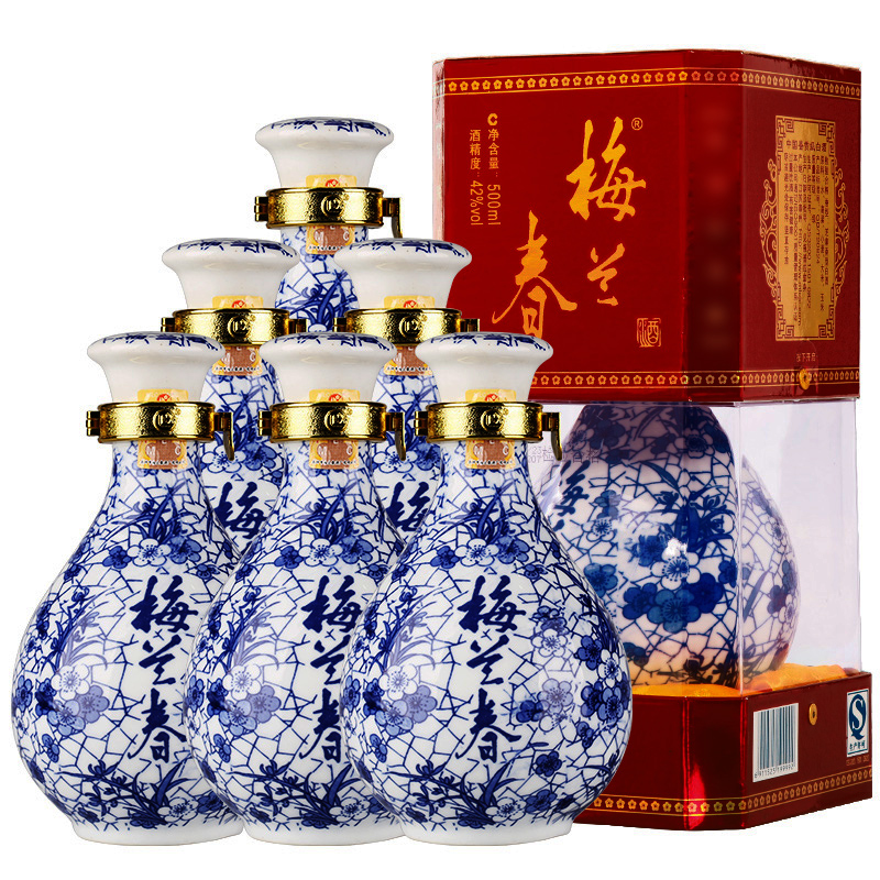 梅兰春【产地直发 宴会送礼】鉴赏型 泰州芝麻香型白酒 商务用酒 42度