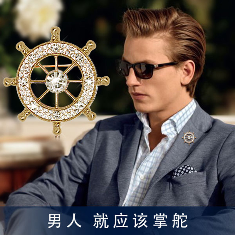 在京东怎么查胸针历史价格|胸针价格走势