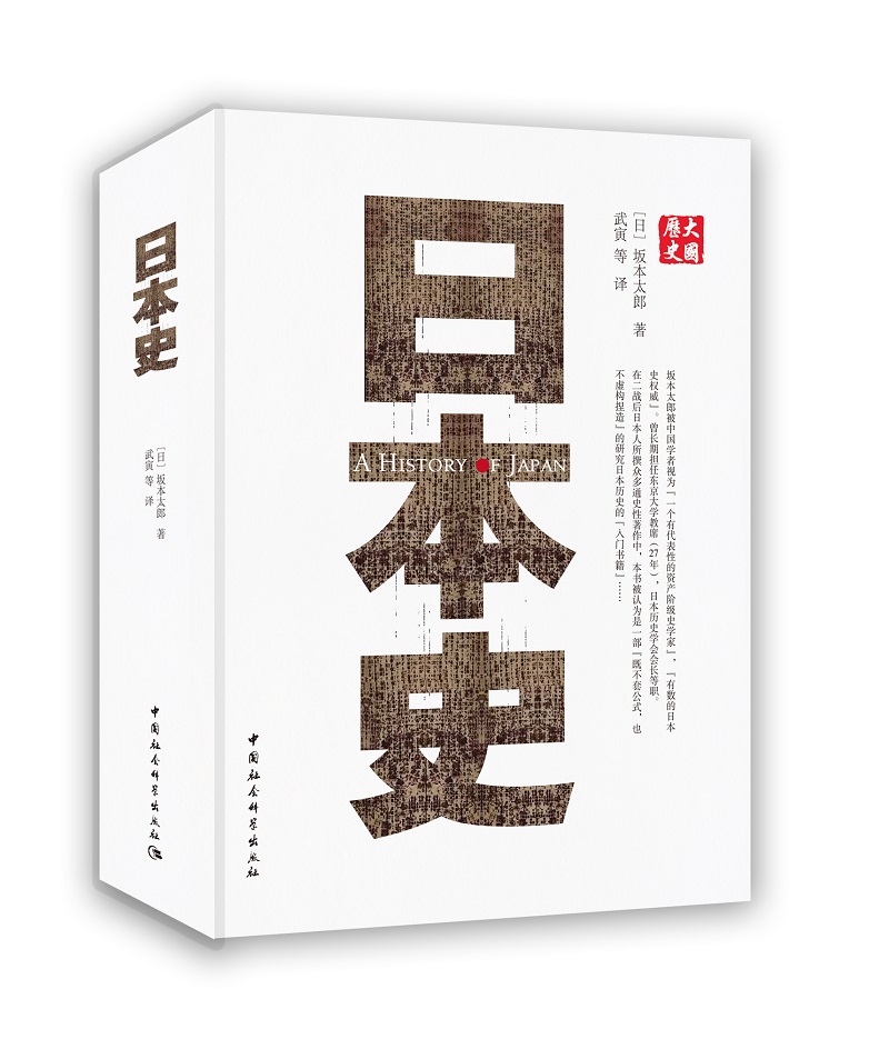 查X史价格App哪个比较好|X史价格走势图