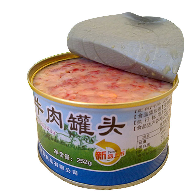 塞北老马 咸牛肉罐头内蒙古特产罐头肉户外休闲即食品 252g