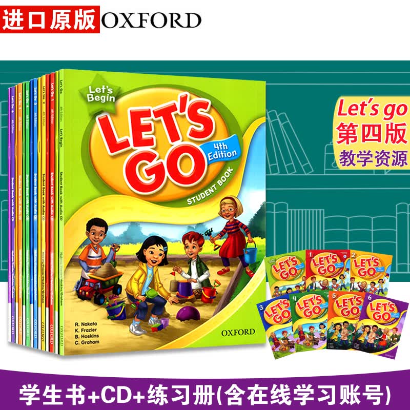 进口原版牛津oxford少儿英语Let s go 第四版LG 小学英语培训学生教材含在线学习账号 全套7册