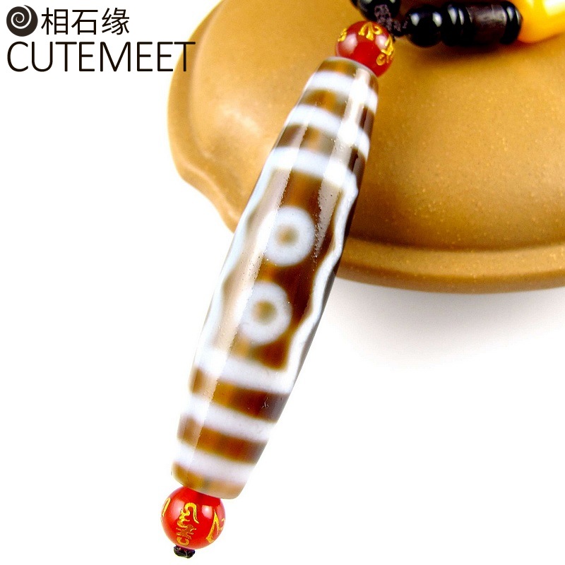 相石緣玉髓級五眼天珠瑪瑙吊墜男女項鏈西藏天眼玉化藥師單珠配珠散珠