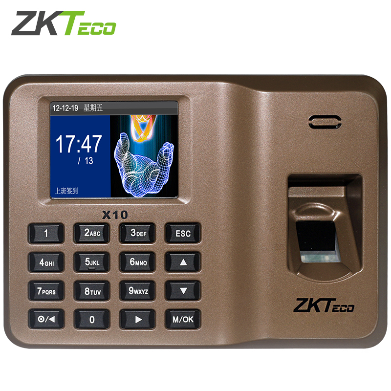 ZKTeco熵基科技X10 指纹识别考勤机办公手指打卡机智能上下班签到机打卡器 咖啡色+1G专用U盘