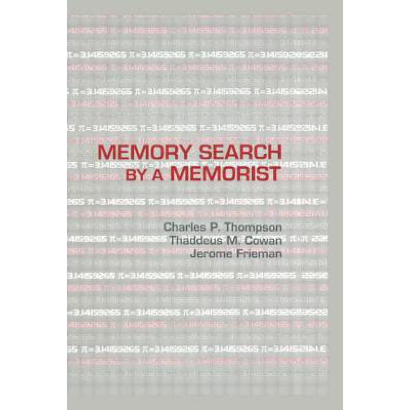 预订 Memory Search By A Memorist