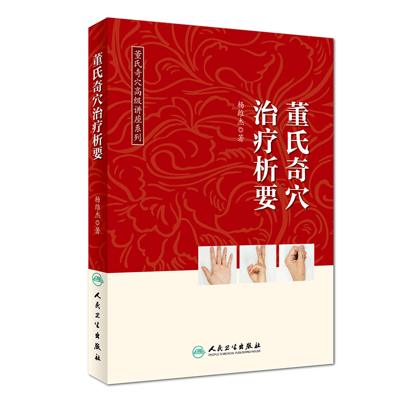 京东图书文具 2021-05-05 - 第9张  | 最新购物优惠券