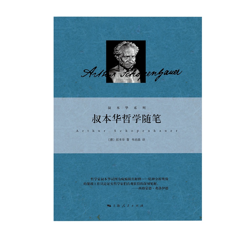 京东图书文具 2021-03-14 - 第18张  | 最新购物优惠券