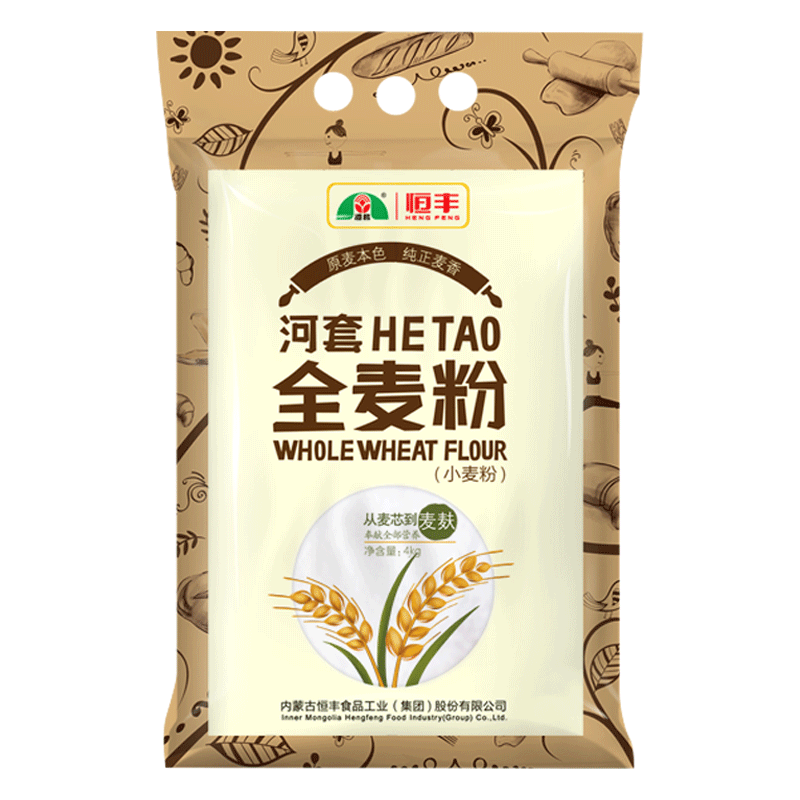 河套牌 全麦粉 4kg