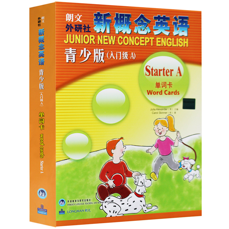 包邮 朗文新概念英语(青少版入门级a单词卡)外研社新概念starter a