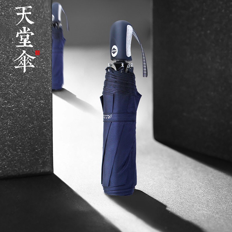 ����ɡ��ʿɡȫ�Զ�����ɡ���۳����۵�ɡŮʿ�ڽ�̫��ɡ���ɡӡ��logo ����ɫ��ȫ�Զ� �� 59Ԫ