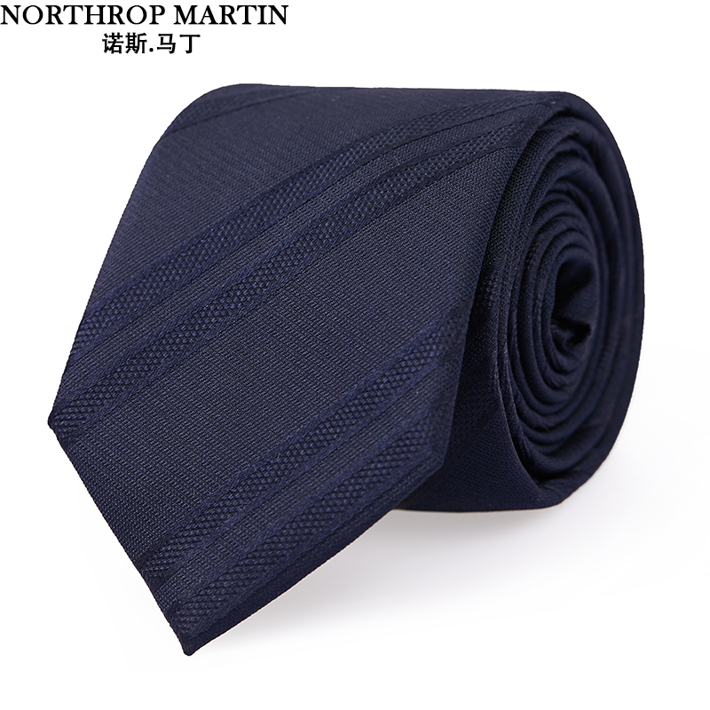 诺斯.马丁真丝领带男士正装商务职场日常手打不含领带夹子礼盒装生日礼物 深蓝色