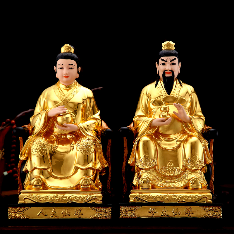 太奶神像摆件胡黄常蟒四大护法仙保家仙四大家族 26公分蟒仙太爷/尊