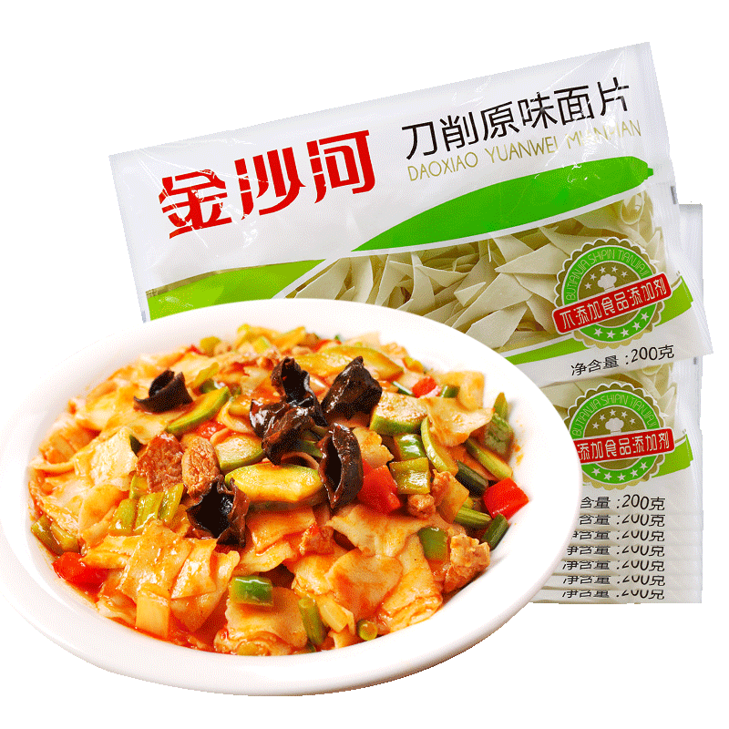 金沙河挂面价格历史和销量趋势分析