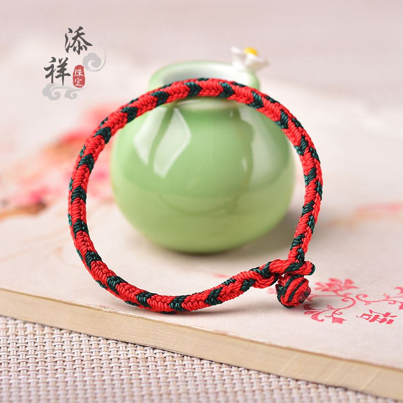 释迦结手绳 男女款情侣手绳 寓意祥和安定 释迦结手绳 净手围14-14