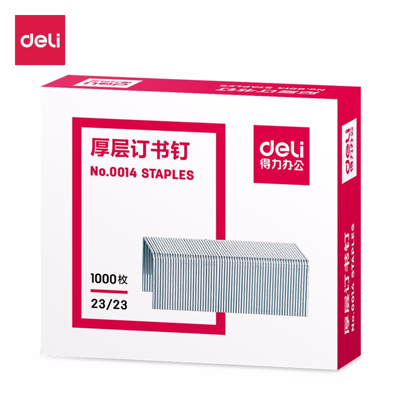得力(deli)钉书钉12号24/6大号小号 财务办公用品 23/23号单盒装 0014