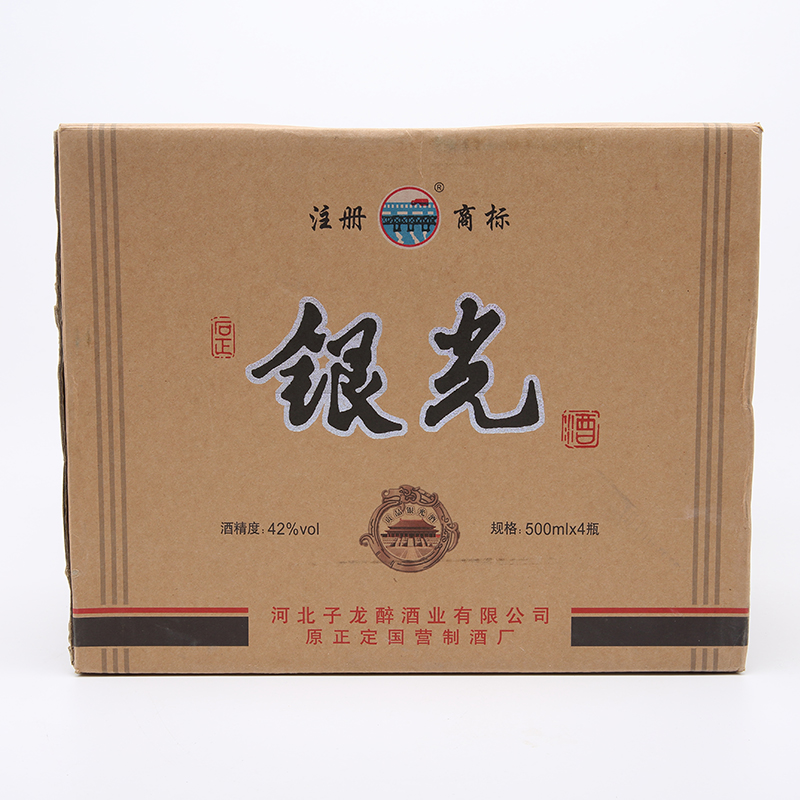 银光酒河北正定1983子龙醉滹沱河牌白酒 42度整箱装(4瓶*500ml)