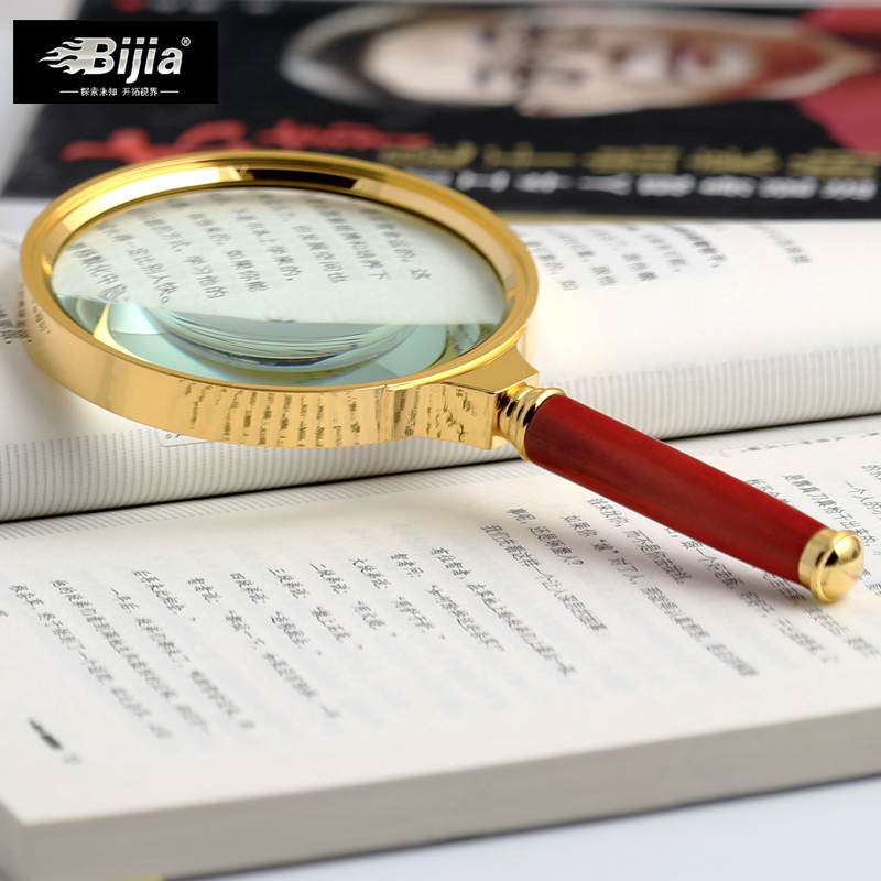 BIJIA放大镜美式光学金属手持鉴定阅读便携多场景用途高倍放大镜 玉柄072基础款