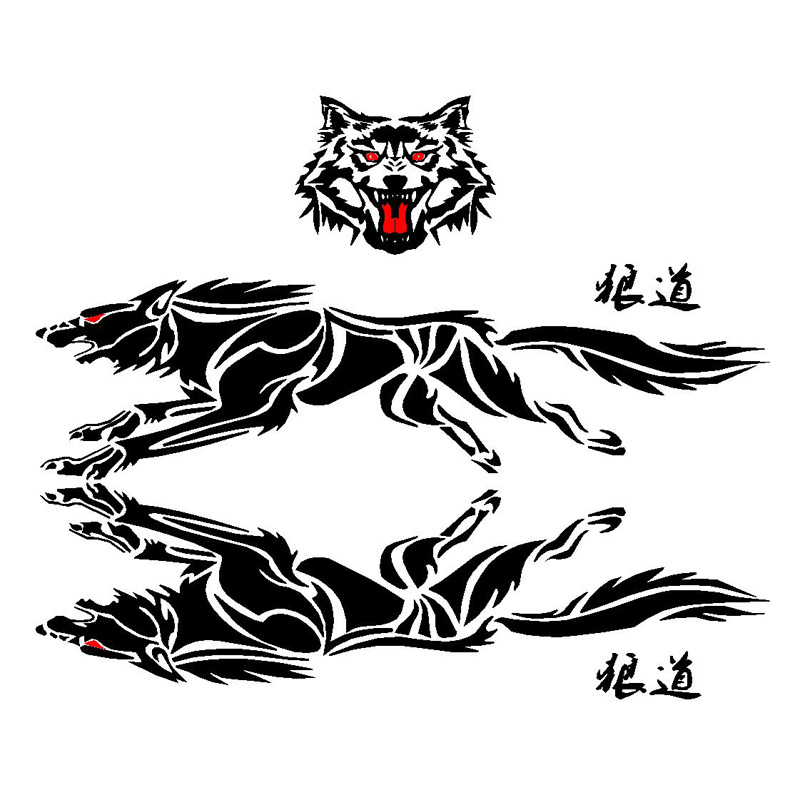汽车通用型狼图腾车门拉花全车引擎盖贴纸西北狼改装装饰用品 红眼狼