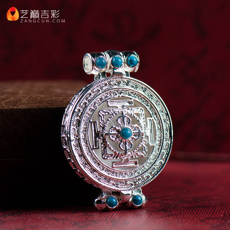 艺巅吉彩  镀银 铜 十字金刚杵 坛城 嘎乌盒吊坠 直径3.3cm