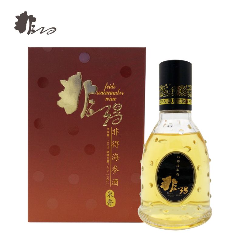 ml 米香型白酒陈香型养生保健酒 大连特产纯正白酒味海参肽酒自饮招待