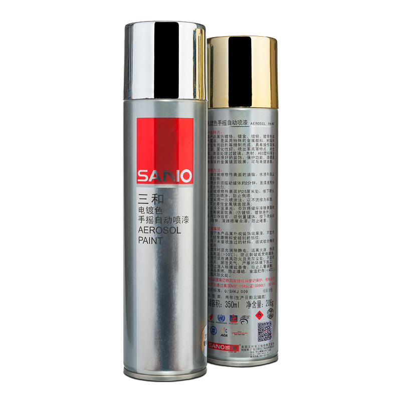 ���ͣ�SANO�����ɫ����������� ����Ϳѻǽ�� �Ƹ��ƽ��п������������ NO.322����� 18Ԫ