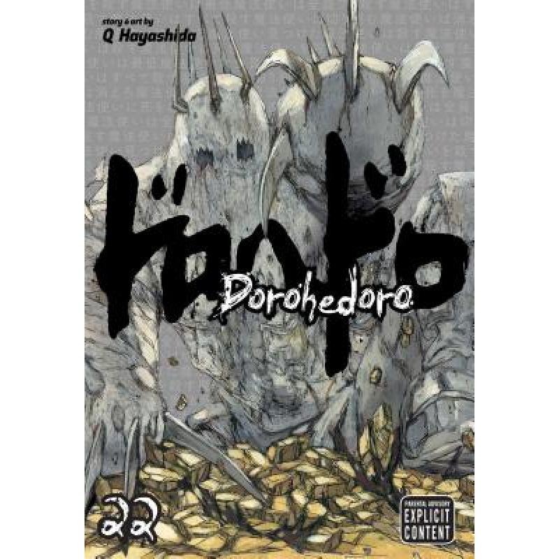 预订 Dorohedoro, Vol. 22: Volume 22