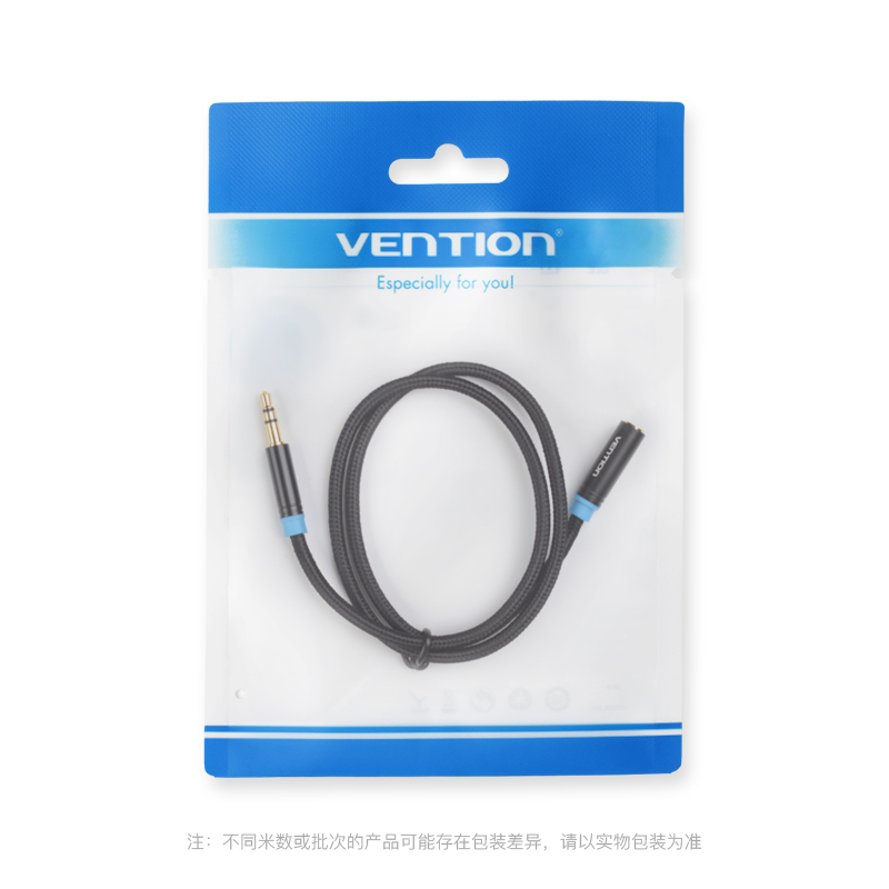 威迅（VENTION）3.5mm音频延长线 公对母耳机立体声连接线 车载AUX音频加长转换线 3米 黑色VAB-B06-B300-M