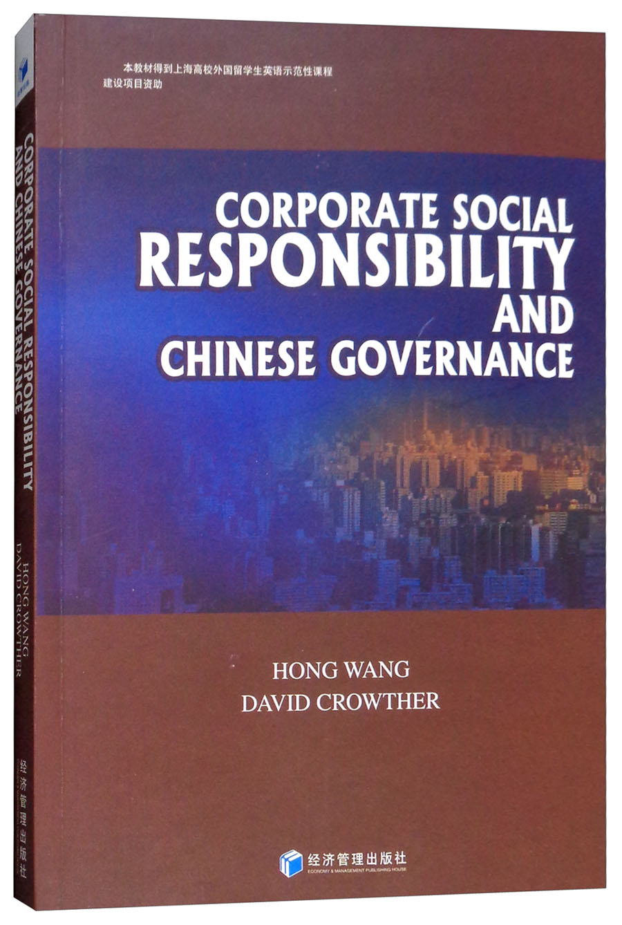 Corporate Social Responsibility and Chinese Governance