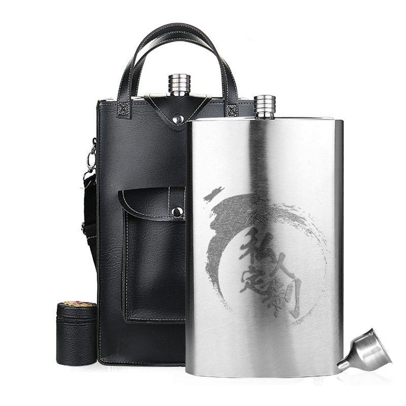 怎么查便携酒壶历史价格|便携酒壶价格走势