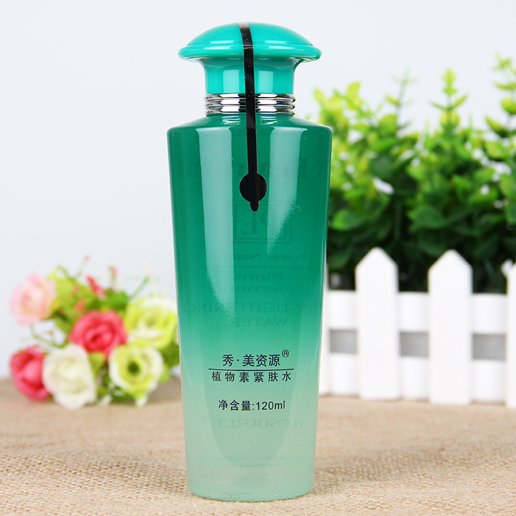 秀美资源植物素柔软水120ml亮肤补水保湿化妆水爽肤水专柜女