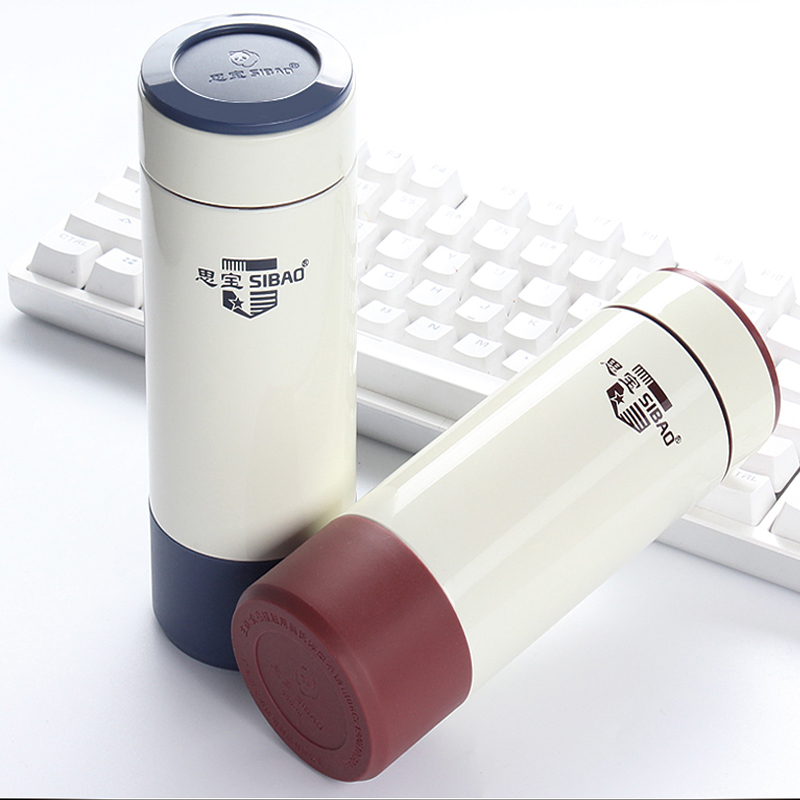 思宝保温杯活力之星户外运动水杯简约时尚多彩男女学生茶杯车载杯茶杯