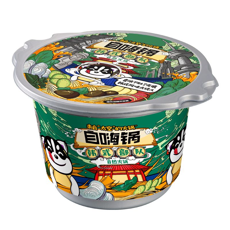 自嗨锅 韩式部队锅自热火锅 鲜辣懒人速食自煮小火锅 网红即食火锅27