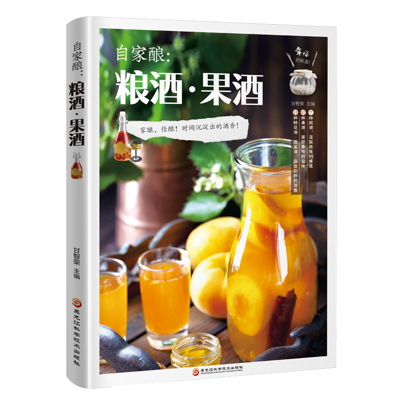 品质保障的茶酒饮品-历史价格稳定,优良口感令人回味无穷