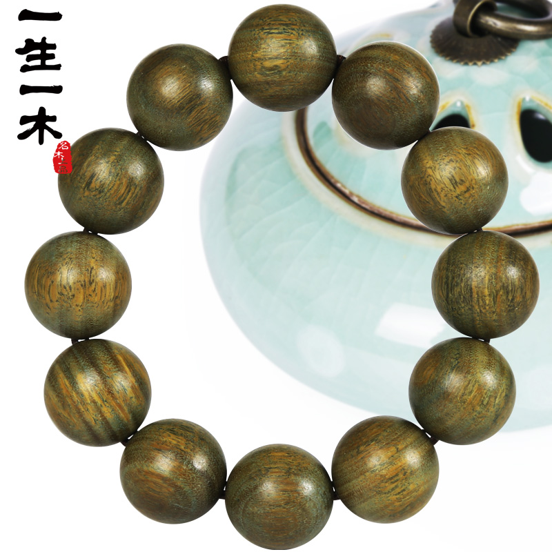 怎么查看京东其他历史价格|其他价格走势