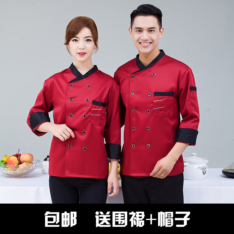 厨师服 厨师工作服长袖饭店厨房工作服餐厅厨师工作服长袖男女秋季 红色斜领二杠-长袖 XL