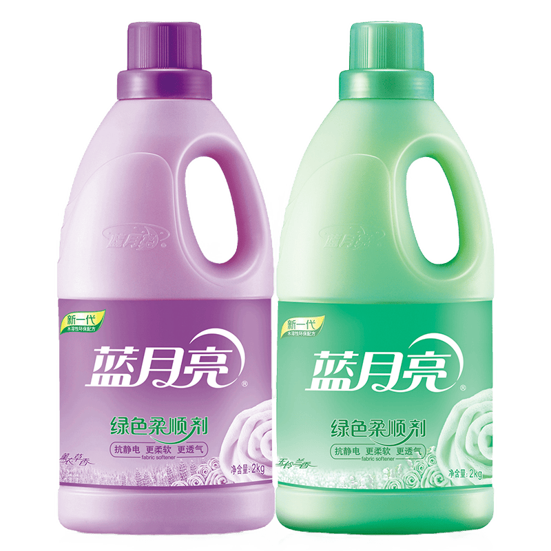 蓝月亮 柔顺剂 8斤套装 衣物持久留香 柔软去皱防静电 衣服护理 2kg*2瓶