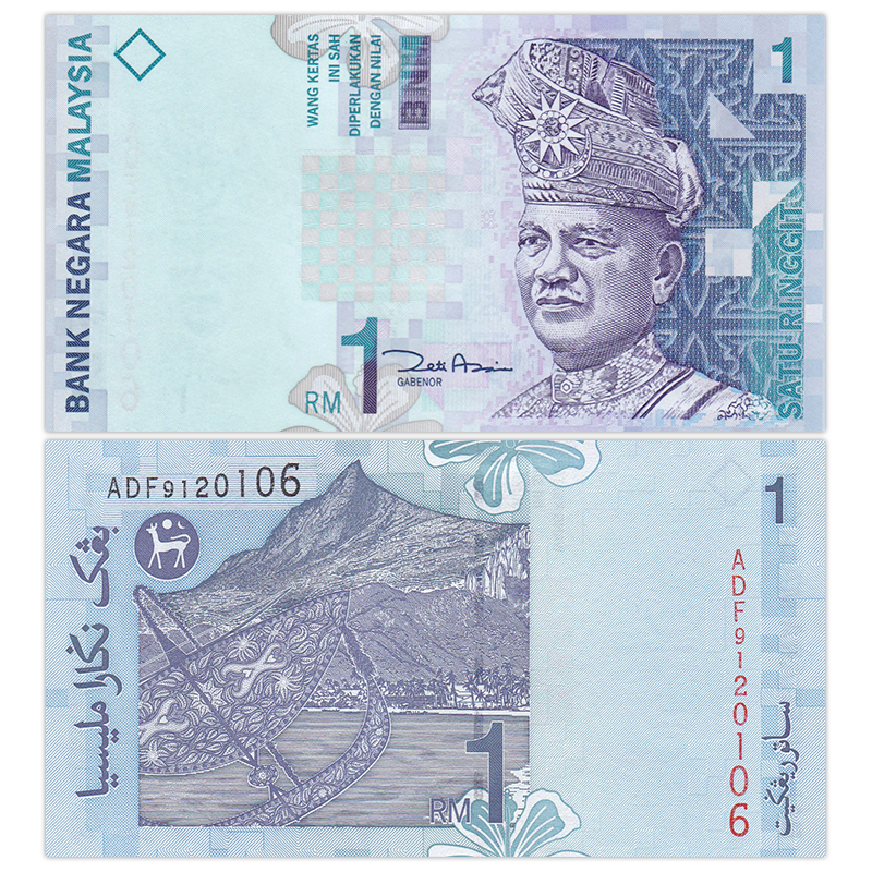 【甲源文化】亚洲-全新unc 马来西亚纸币 1996-2004年
