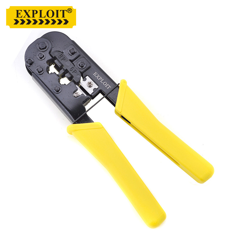 开拓(exploit)网线钳 多功能 网络钳 压线钳 剥线器 布线 工具 手压式