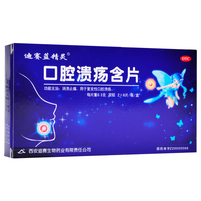 独家揭秘:价格走势告诉你何时购买