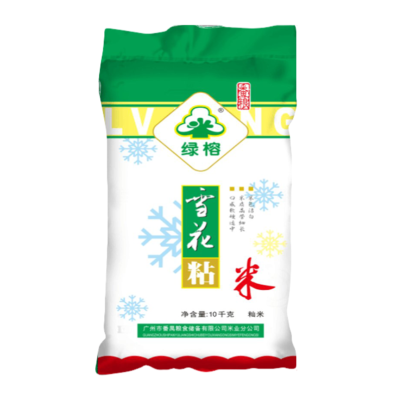 绿榕（LU RONG）当季新米 10KG绿榕雪花粘米 官方20斤一级香米大米