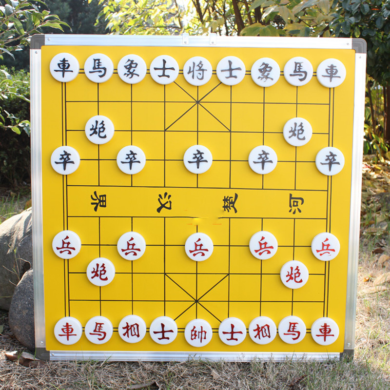 对弈新款中国象棋教学棋盘套装 磁性象棋支架挂盘 单面象棋教学棋 80*