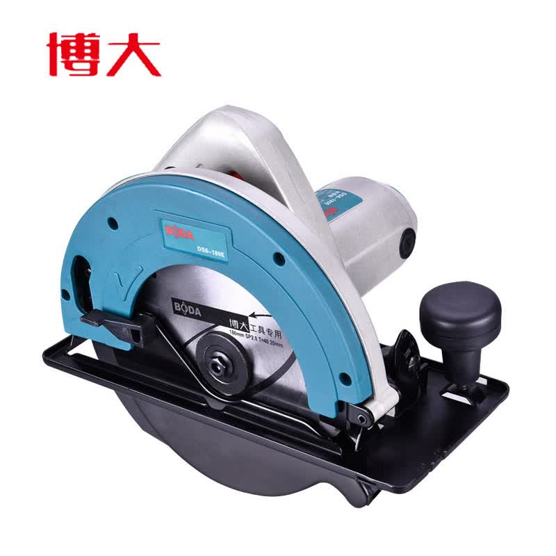 博大电圆锯倒装锯家用木工台锯圆盘踞手提锯切割锯 7寸1050w铝壳 60齿
