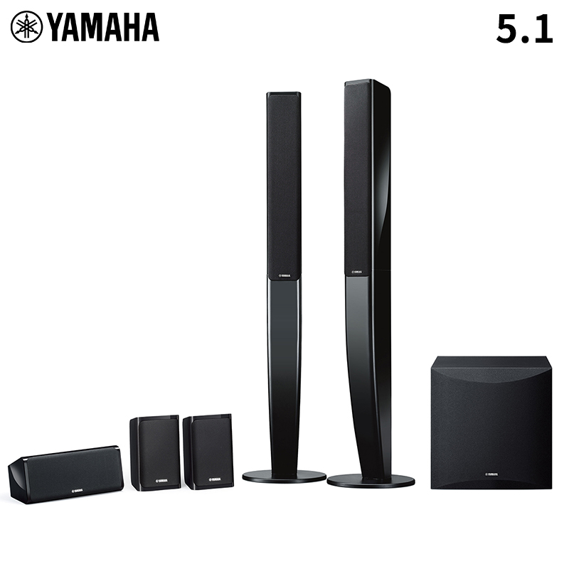 雅马哈（Yamaha)PA41家庭影院组合音响5.1声道落地主音箱客厅电视音响有源重低音炮 NS-PA41
