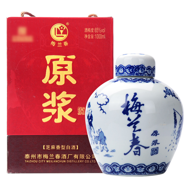 梅兰春 65度原浆 芝麻香白酒 高度粮食酒 产自江苏泰州 1000ml 单盒装