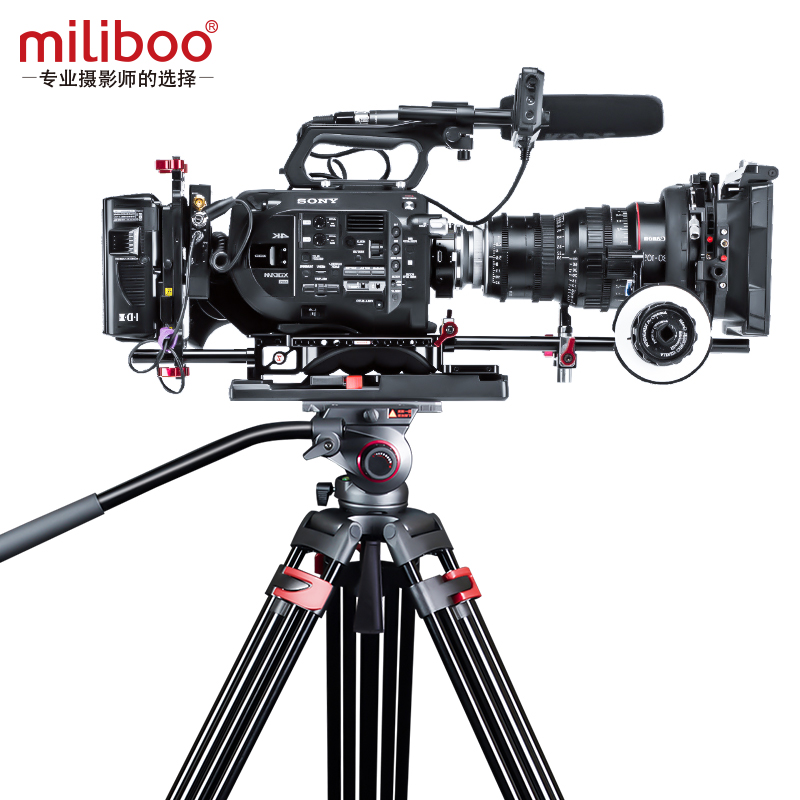 miliboo米泊MTT609A摄像机三脚架单反广播广电级专业摄影支架含云台套装 MTT609A铝合金