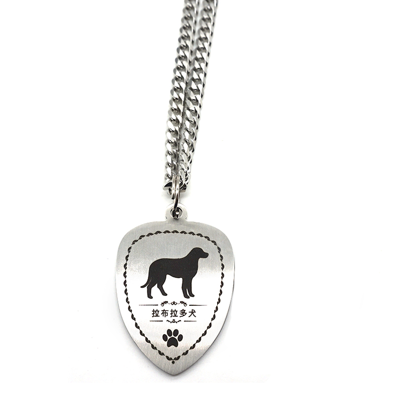 马犬金毛拉布拉多萨摩身份牌 中大型犬项链饰品 大狗牌 大号银色盾牌