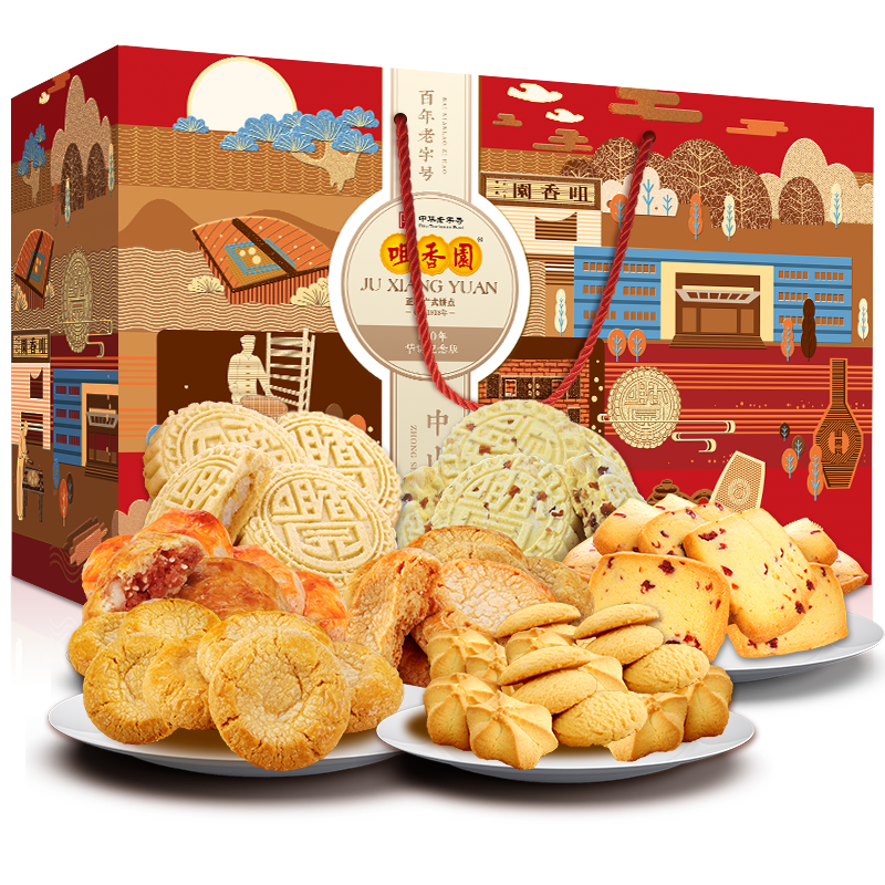 中华老字号饼干休闲零食品糕点心广东特产大礼包礼盒1110g咀香园饼干蛋糕价格走势图及口味评测|饼干蛋糕价格行情最新报价走势图