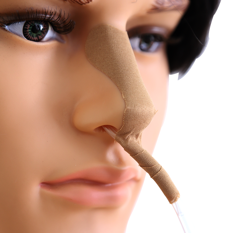 鼻饲管固定贴胃管固定鼻贴粘导管的胶布 l型(单管适用) 5个装